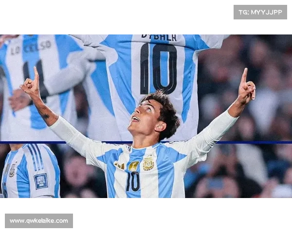 梅西与迪巴拉位置相似性及其战术运用对比分析