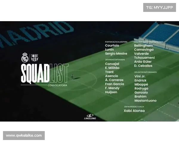 巴萨与伤病的较量：国家德比前瞻分析与挑战