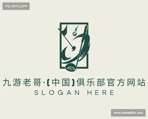 关于九游老哥·(中国)俱乐部官方网站
